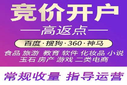信息流广告公司案例分析：行业领军企业广告策略
