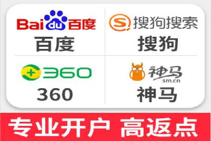 电商平台信息流广告如何提升点击率——以某品牌为例